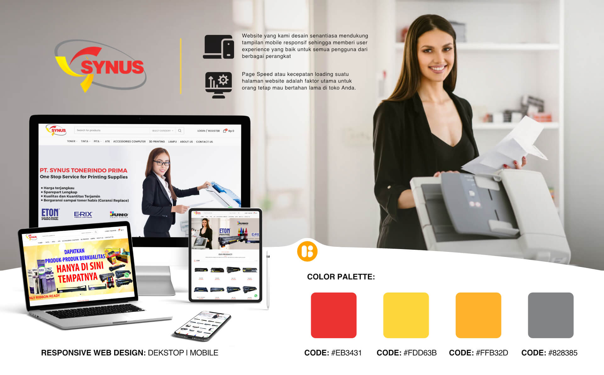 synus-ss-design-web